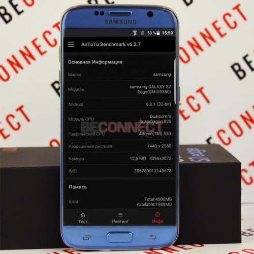 Samsung Galaxy S7 Edge Blue Coral